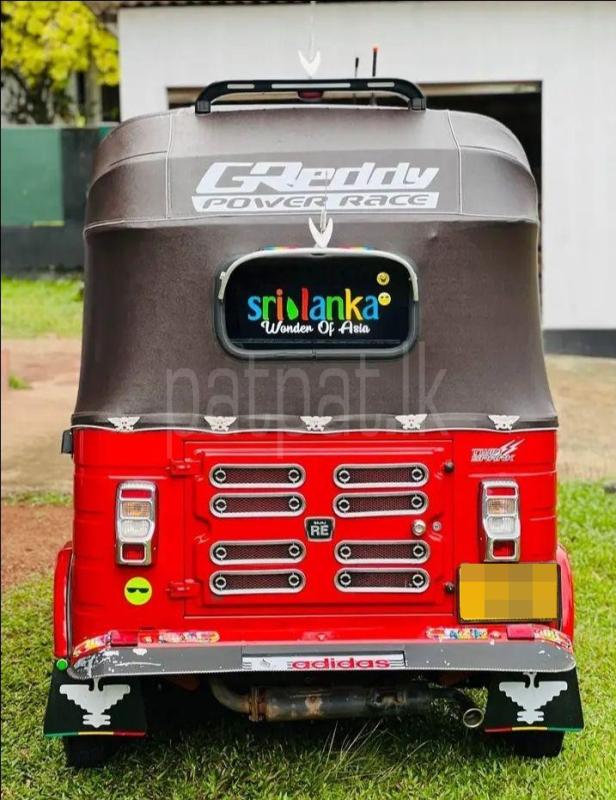 Advertisement image 3