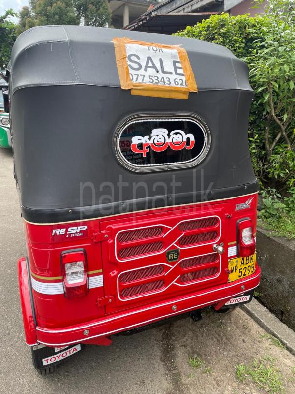 Advertisement image 4