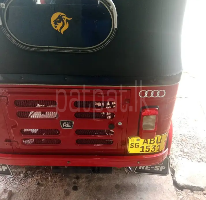 Advertisement image 2