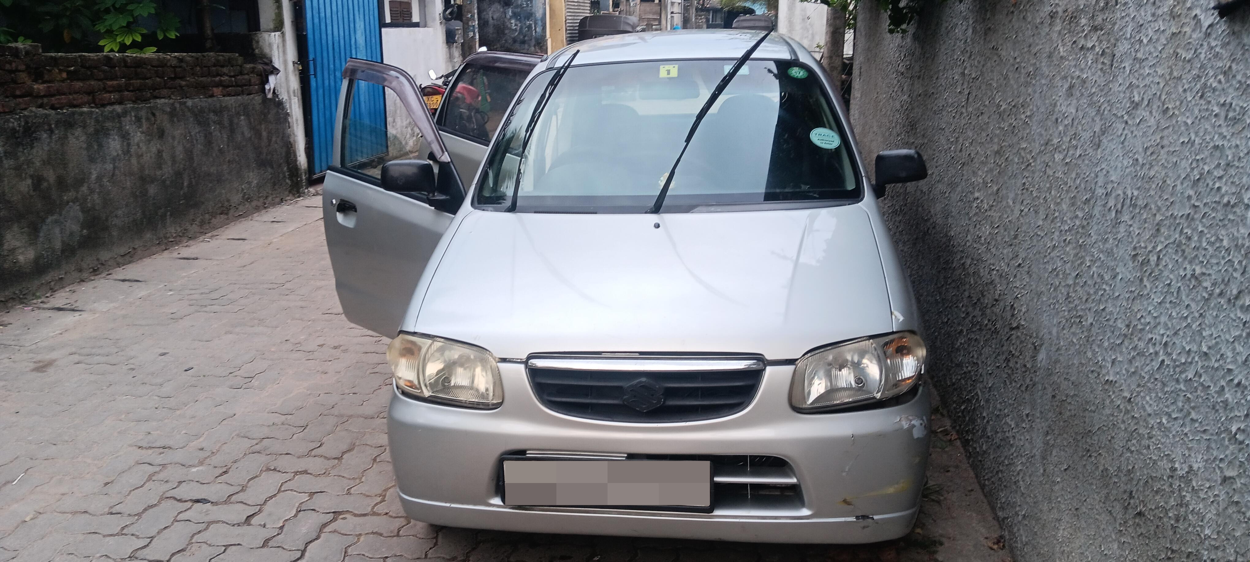 Advertisement image 2