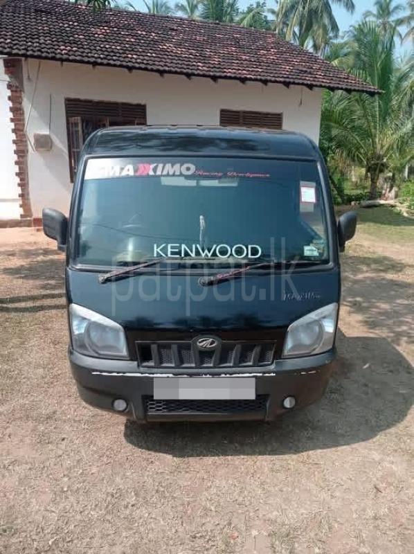 Advertisement image 1