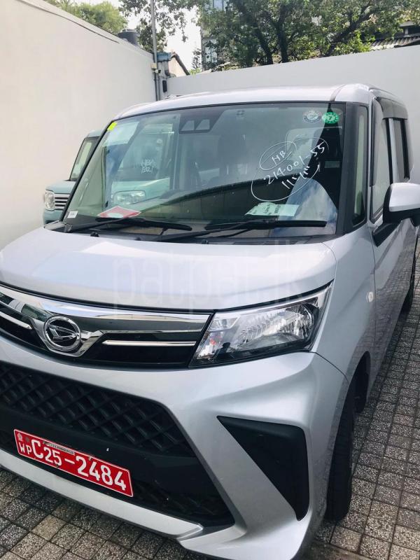 Advertisement image 2