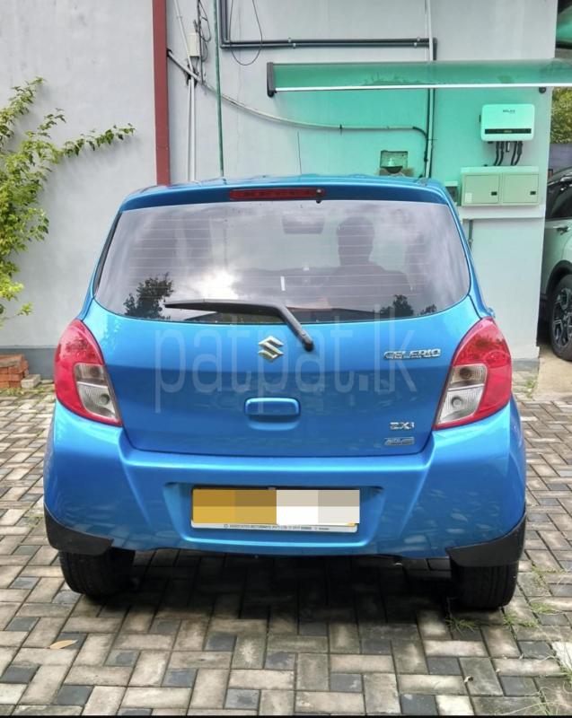 Advertisement image 2