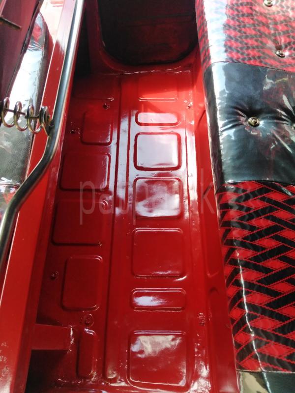 Advertisement image 5