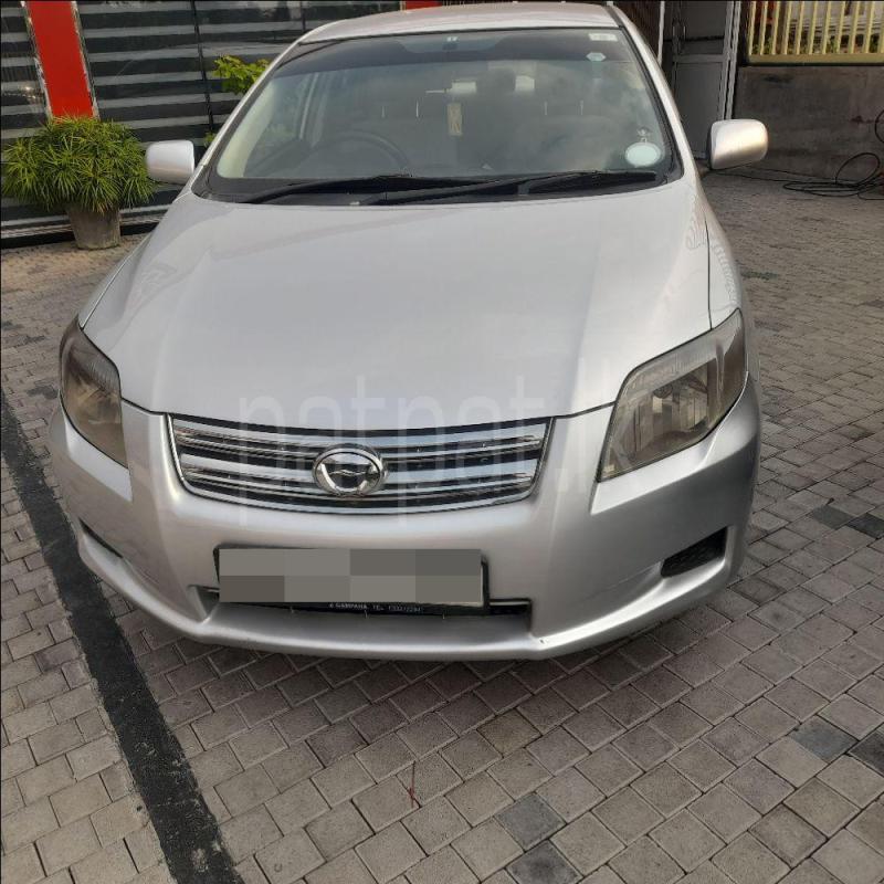 Advertisement image 5