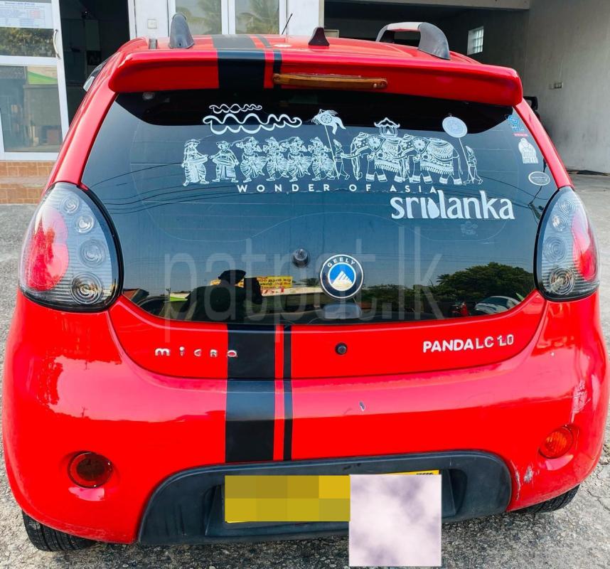 Advertisement image 2