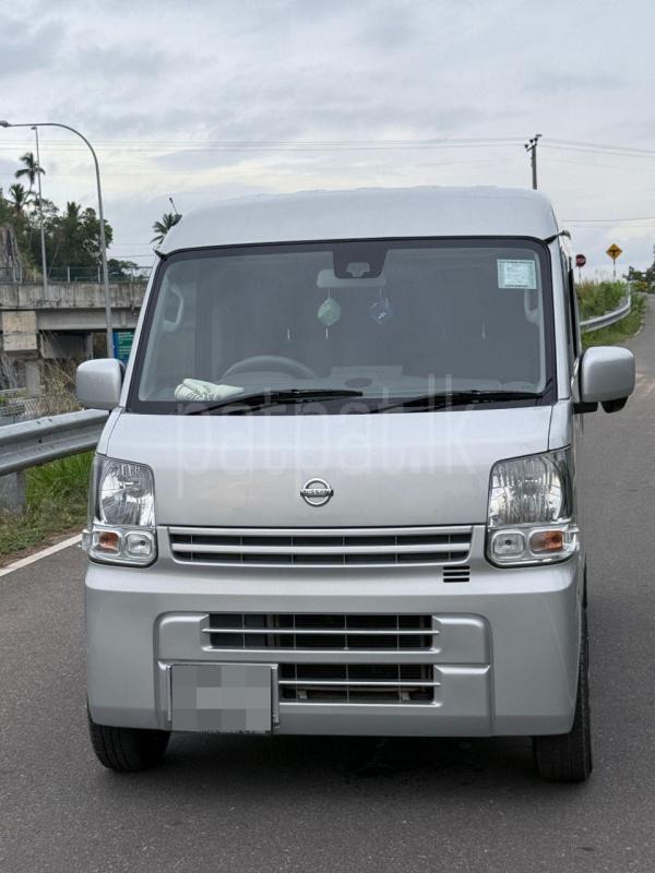 Advertisement image 1