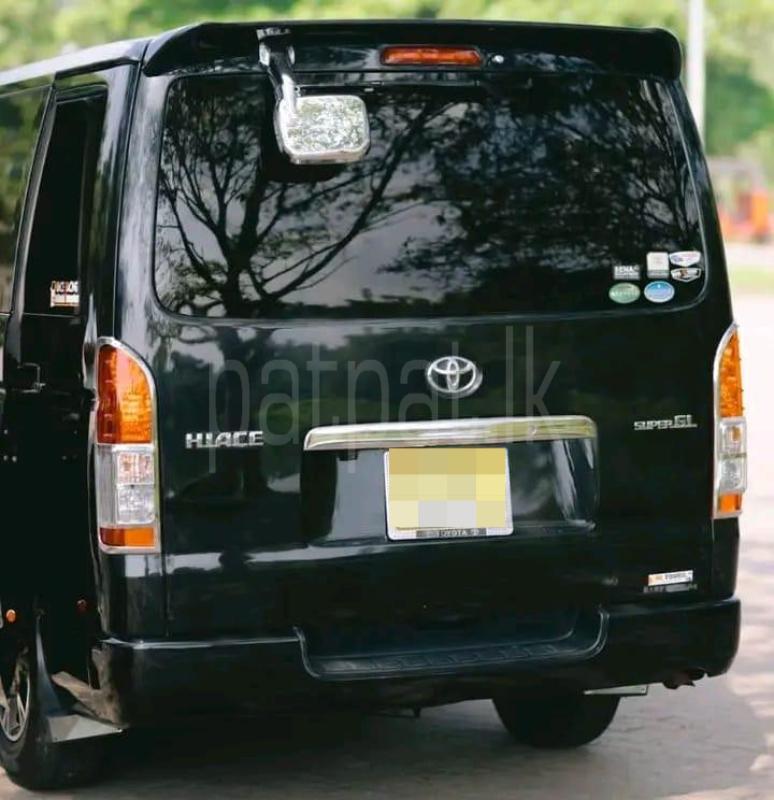 Advertisement image 1