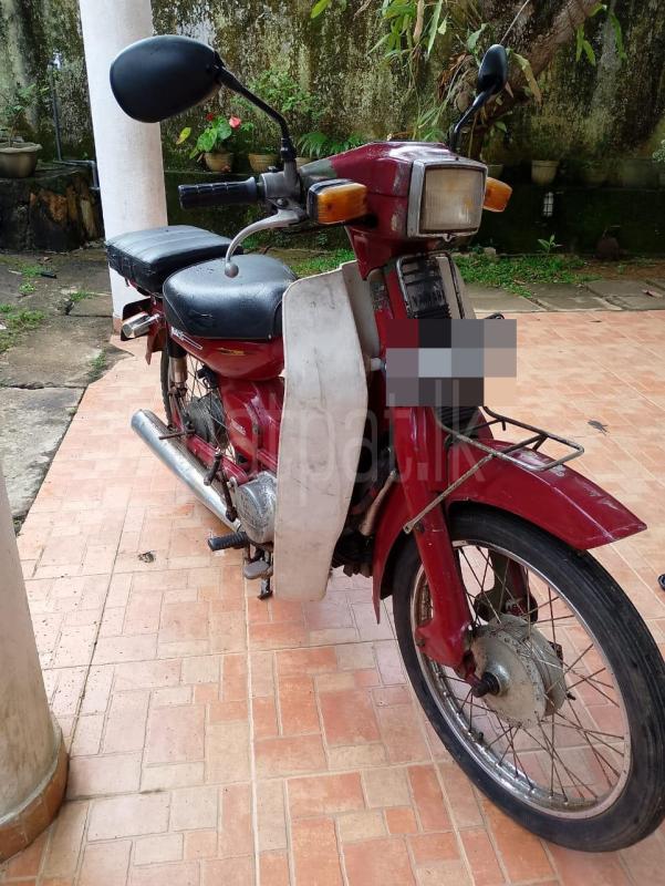 Advertisement image 3