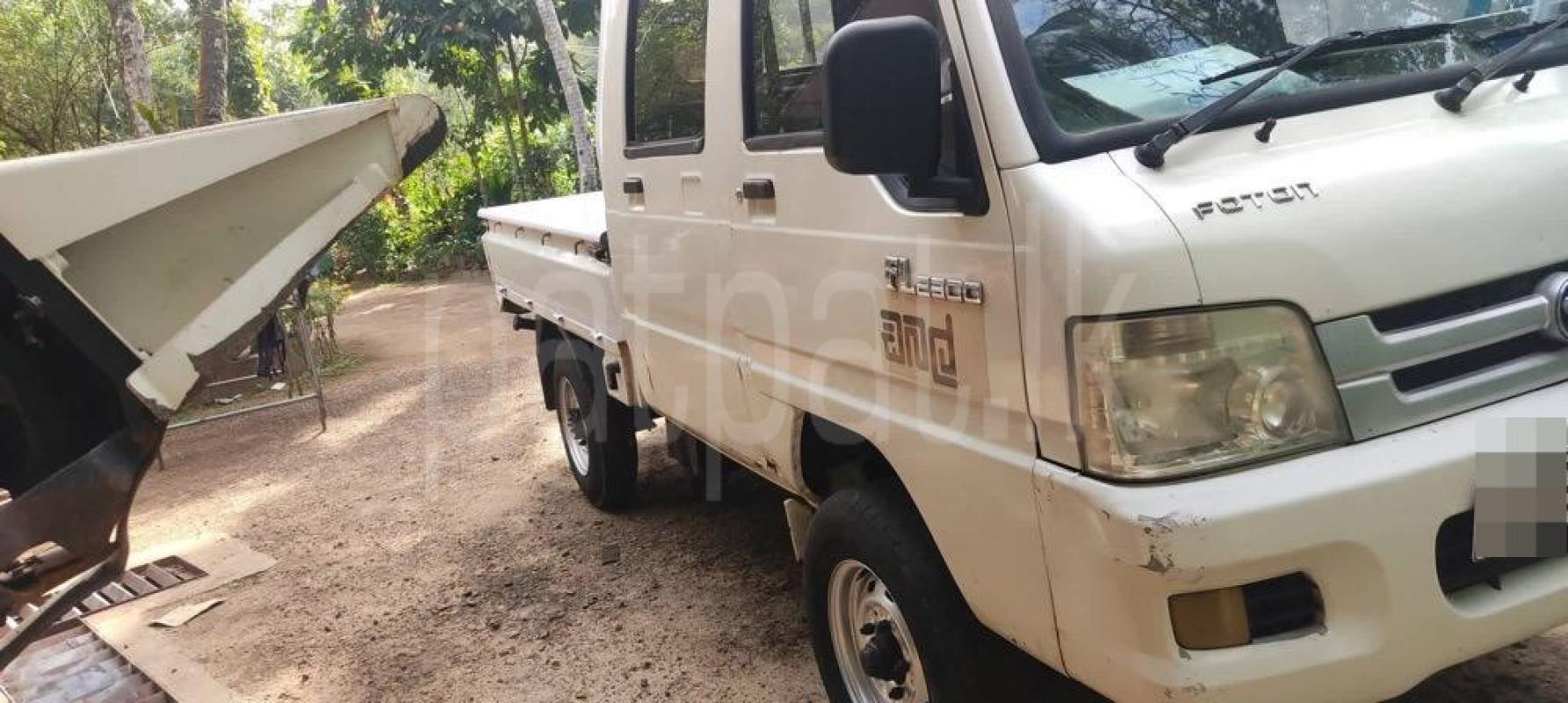 Advertisement image 5