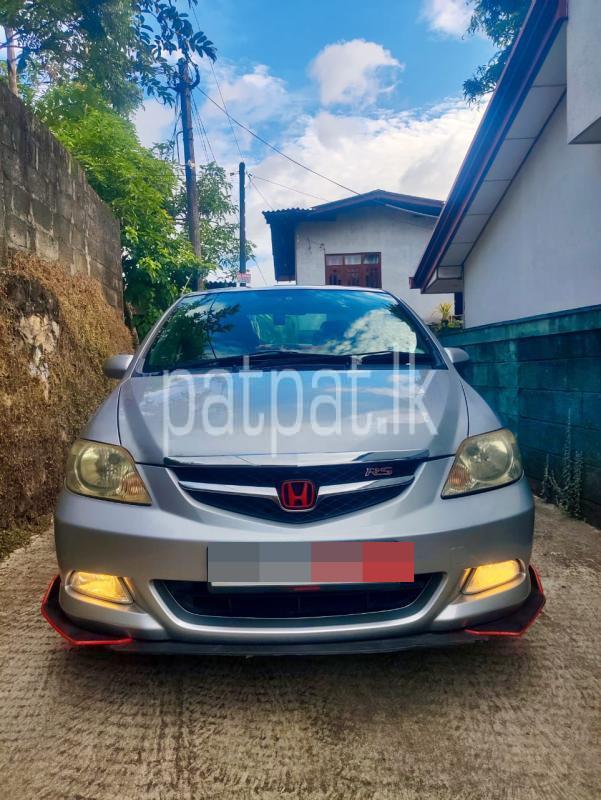 Advertisement image 2