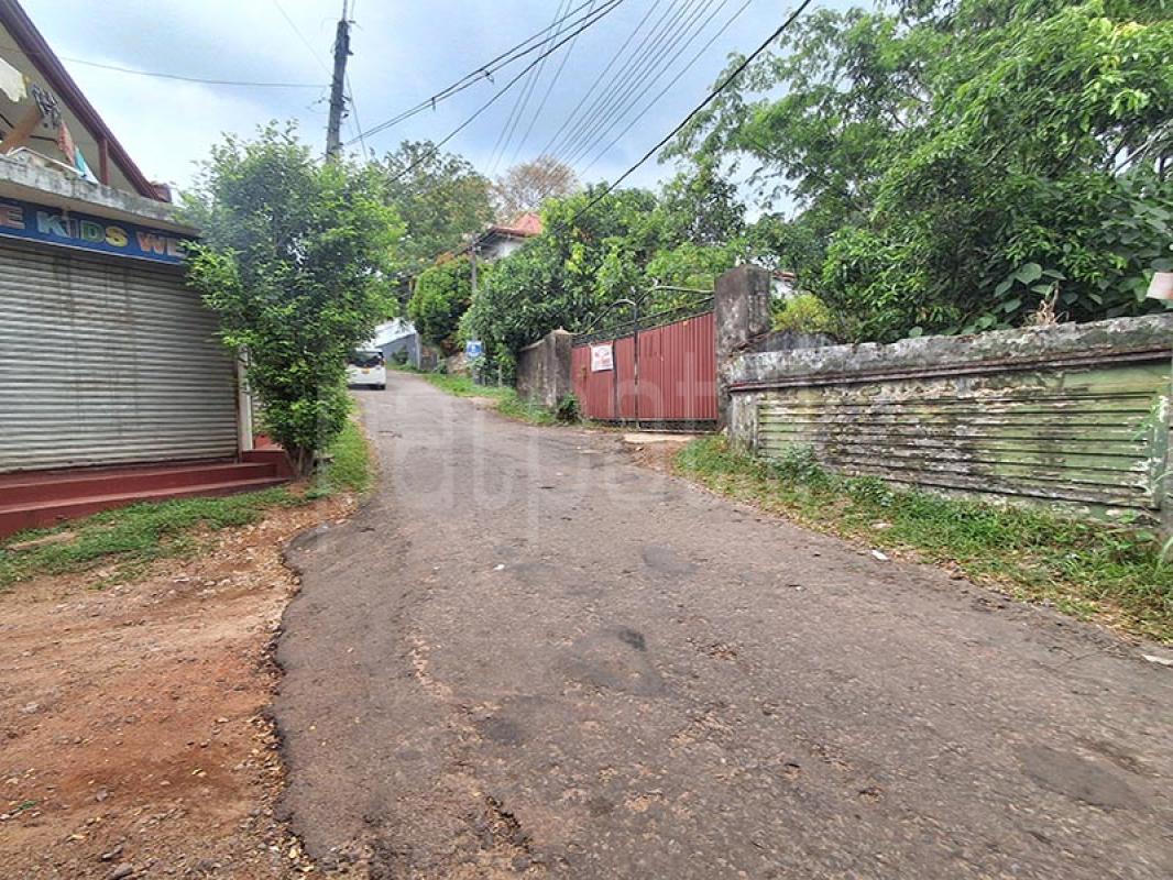 Commercial Land for Sale in Kadawatha