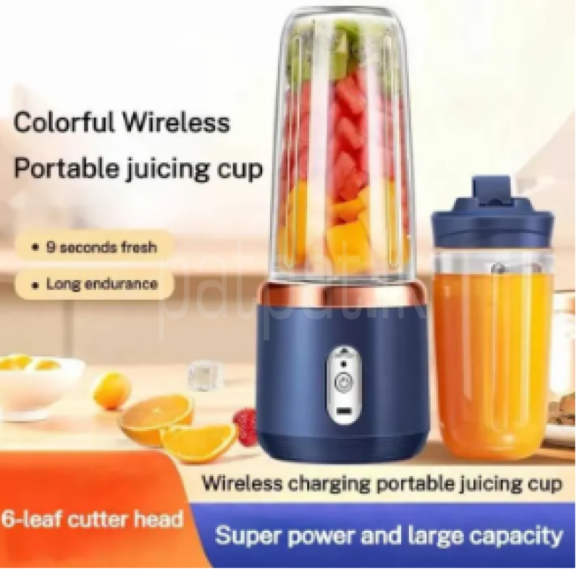 2 in 1 Multifunction Portable Electric Blender