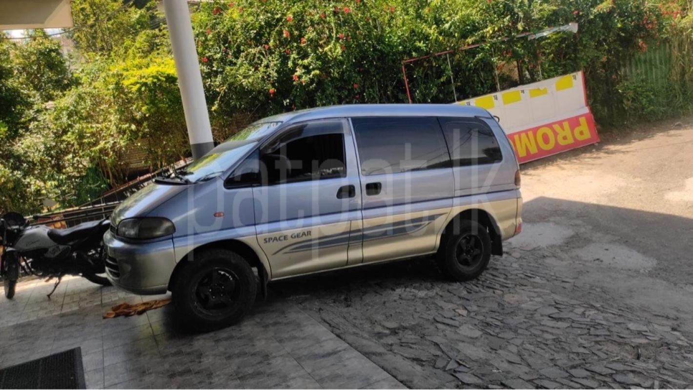 Advertisement image 2