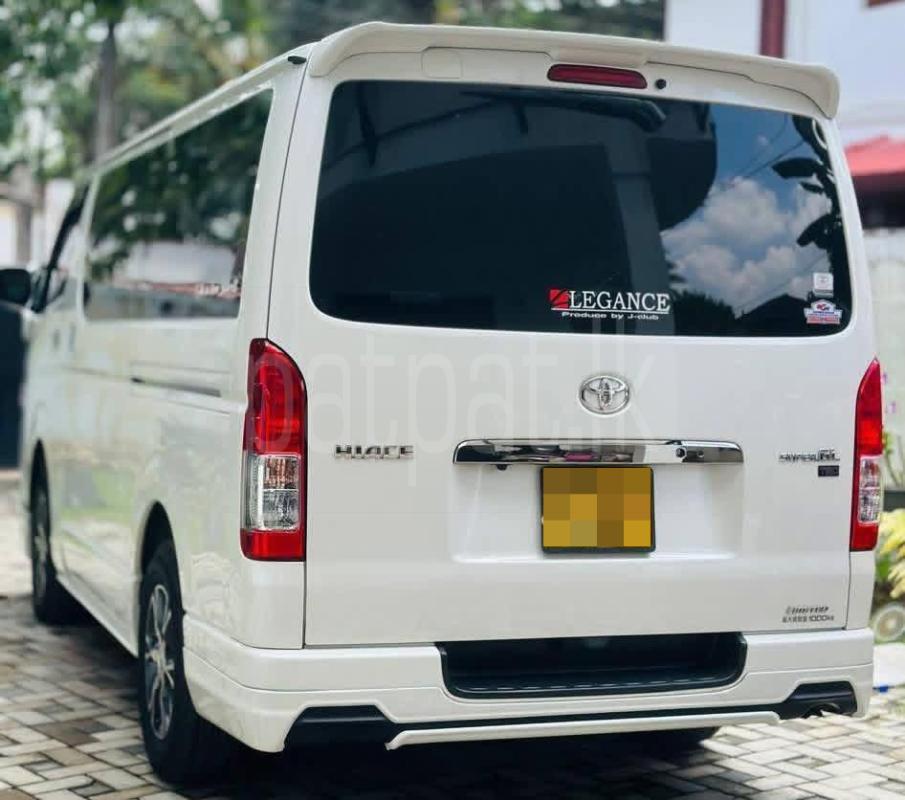 Advertisement image 2