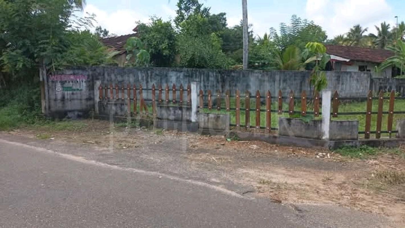 Commercial Land for Sale in Athurugiriya