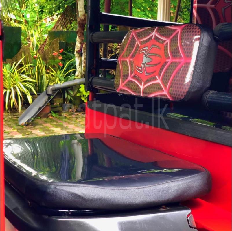 Advertisement image 2