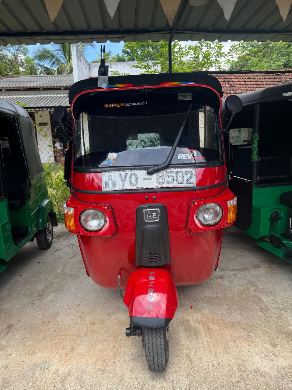 Bajaj Three Wheel 2011 - Used Three wheeler sale in Sri Lanka - patpat.lk