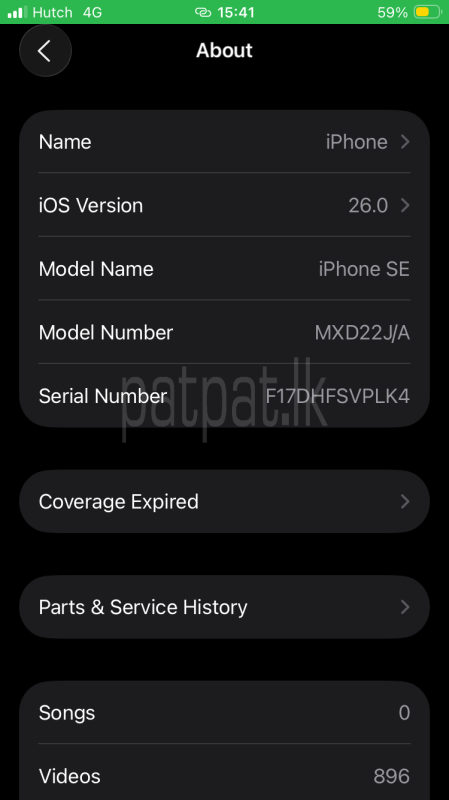 Advertisement image 2