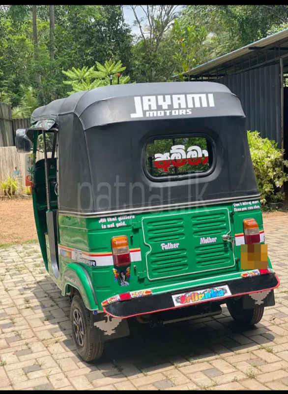 Bajaj Three Wheel 2007 - பயன்படுத்தப்பட்டது முச்சக்கர வண்டி sale in Sri Lanka - patpat.lk