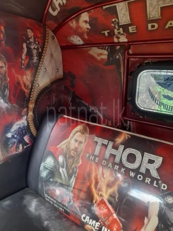 Advertisement image 2