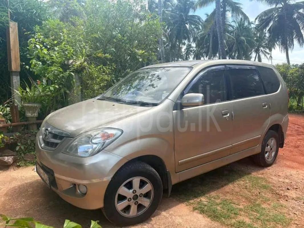 Advertisement image 2