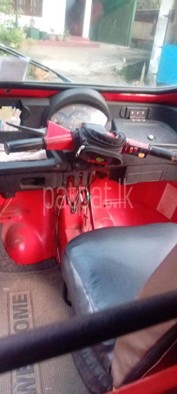 Advertisement image 2