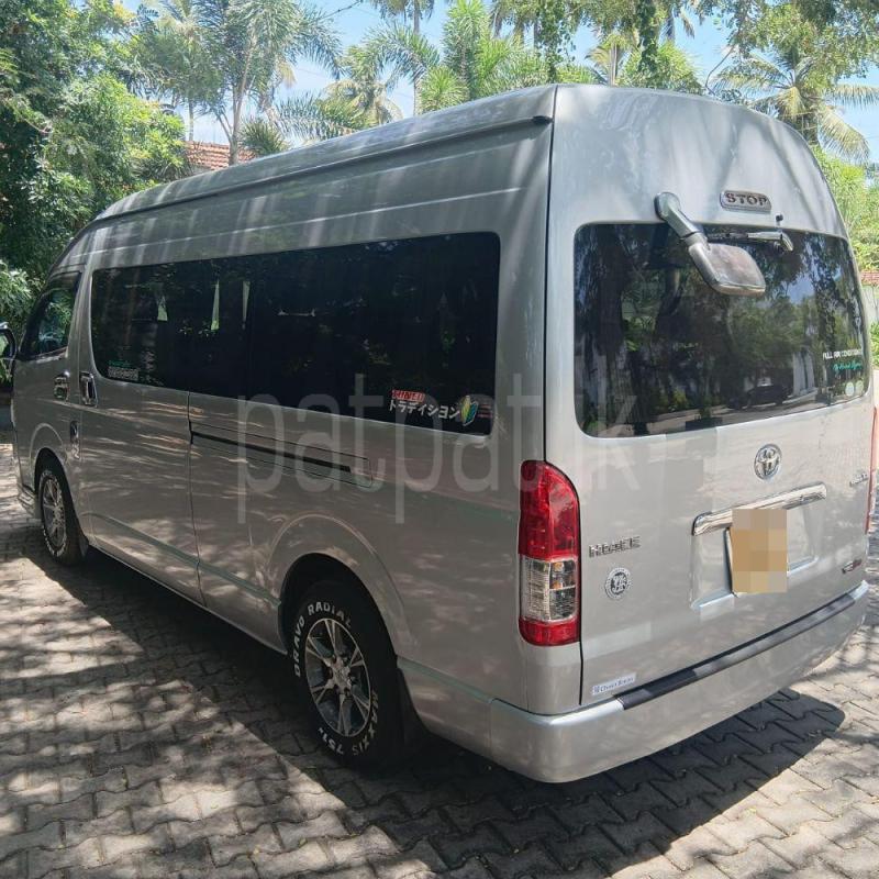 Advertisement image 2