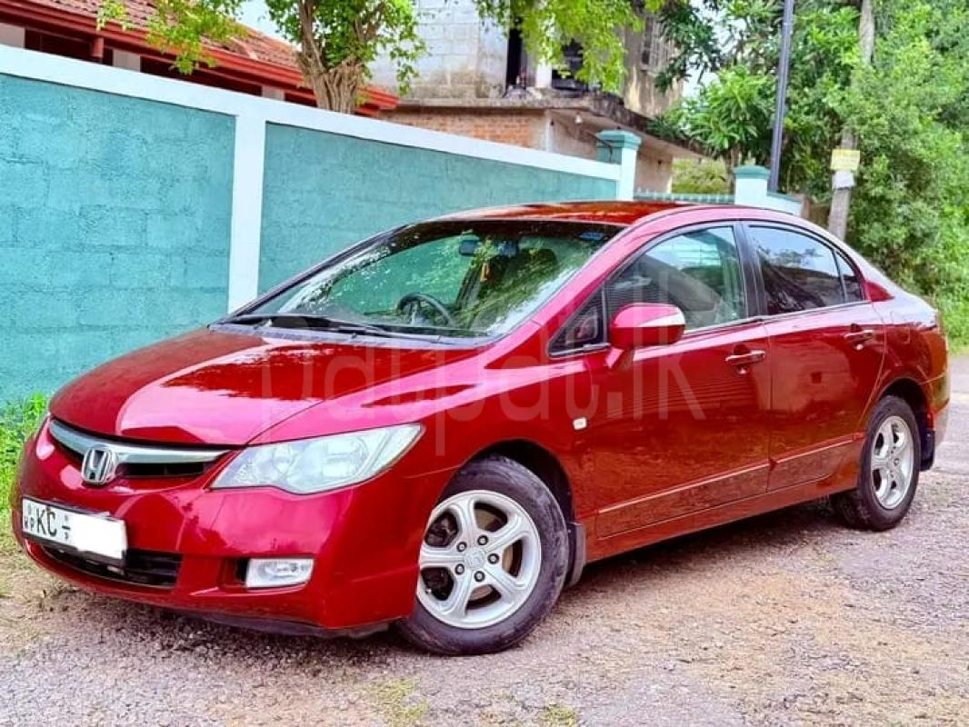 Advertisement image 2