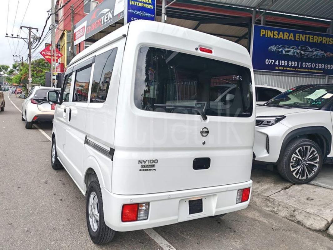 Advertisement image 5