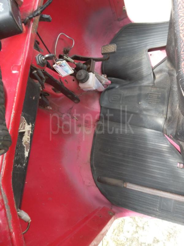 Advertisement image 5