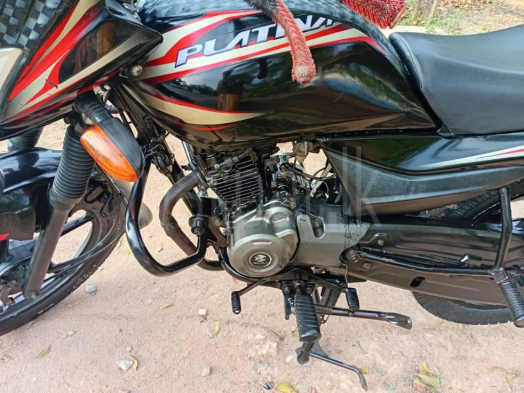 Advertisement image 5