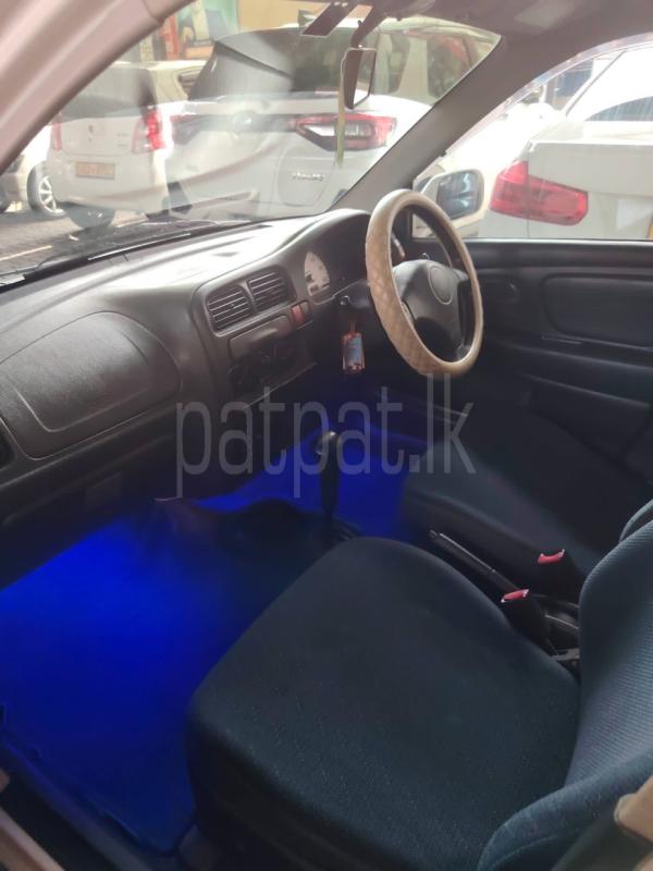 Advertisement image 5