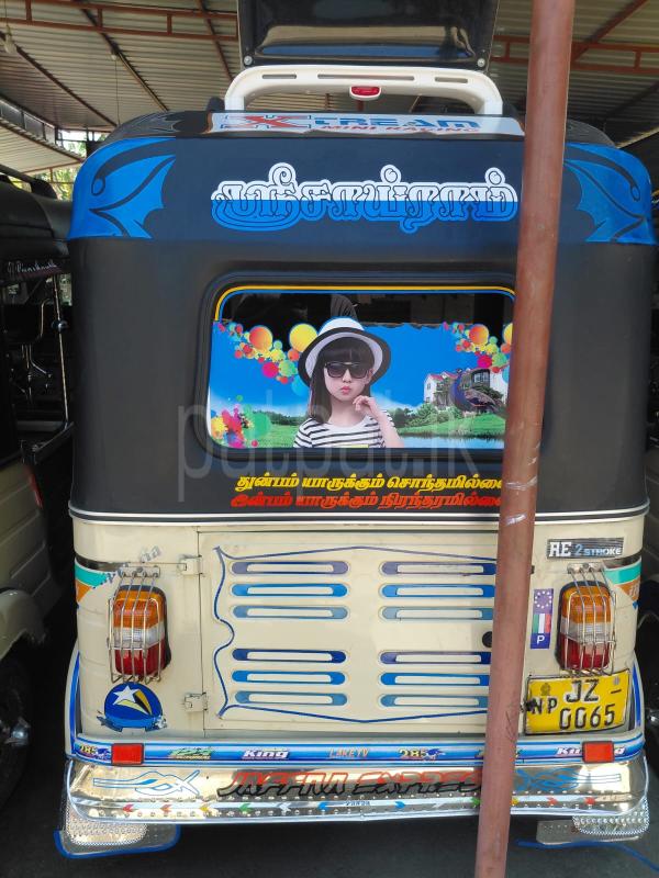 Advertisement image 3