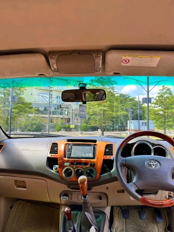 Advertisement image 2