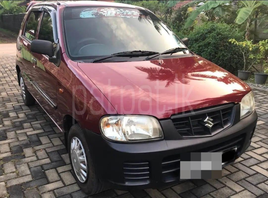 Advertisement image 1