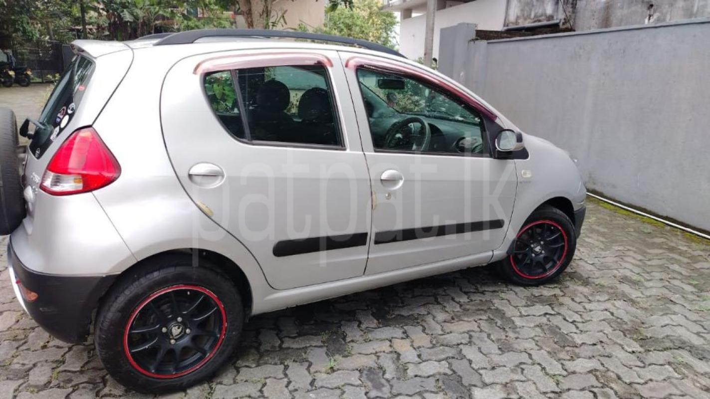 Advertisement image 2