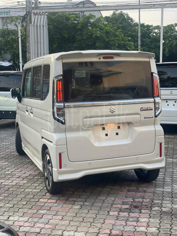 Advertisement image 2