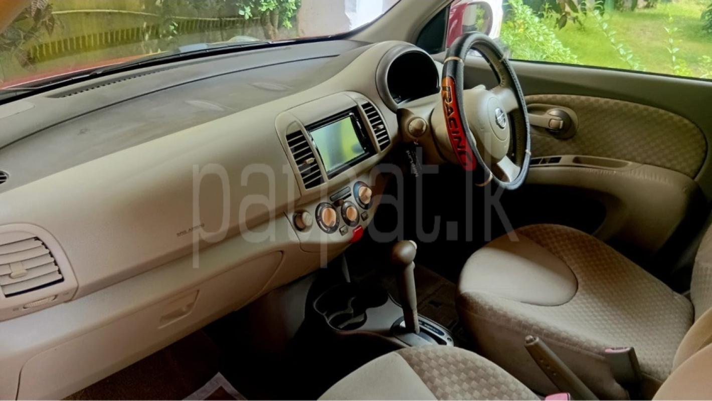 Advertisement image 6