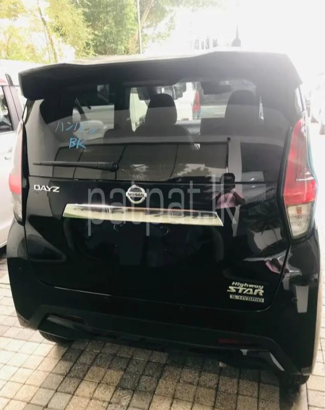 Advertisement image 1