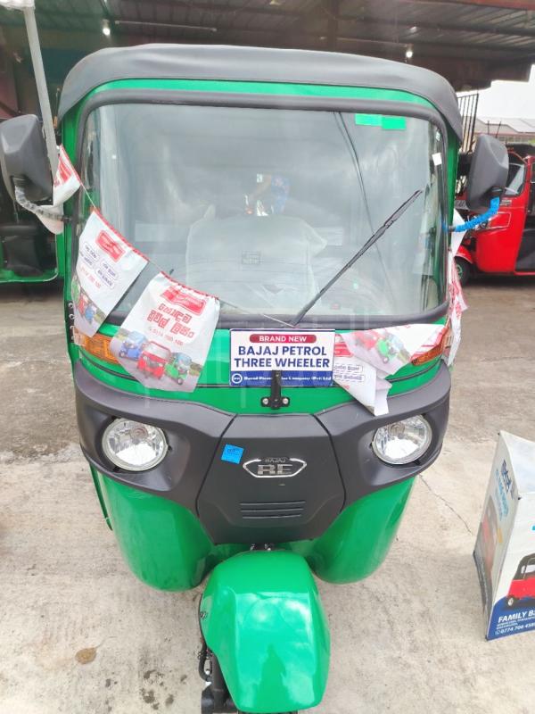 Advertisement image 1