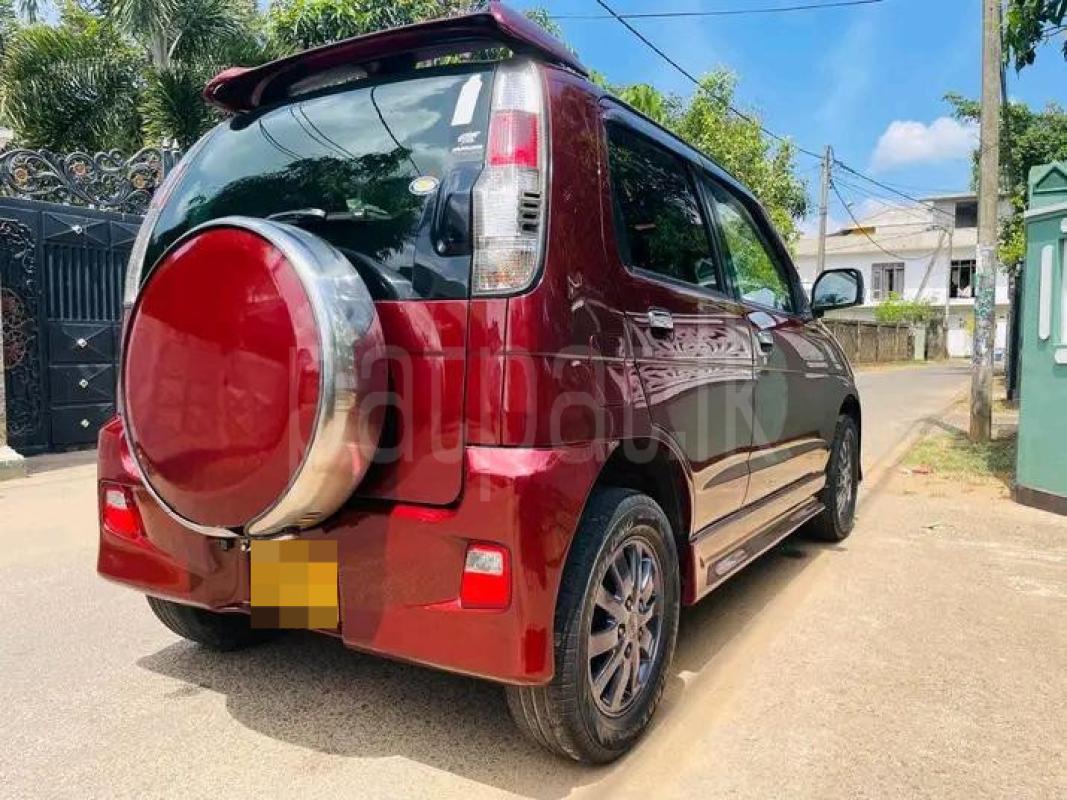 Advertisement image 2