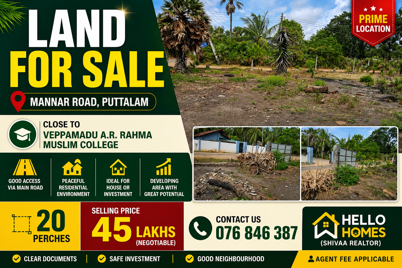Commercial Land for Sale in Puttalam