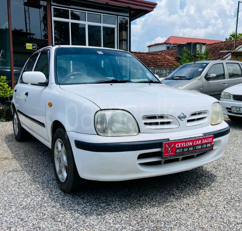 Advertisement image 3