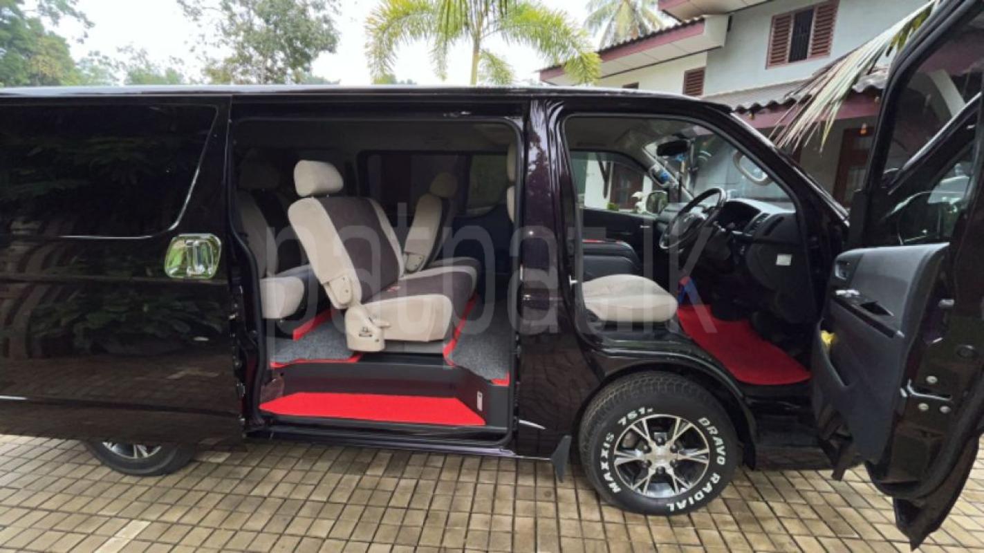 Advertisement image 3