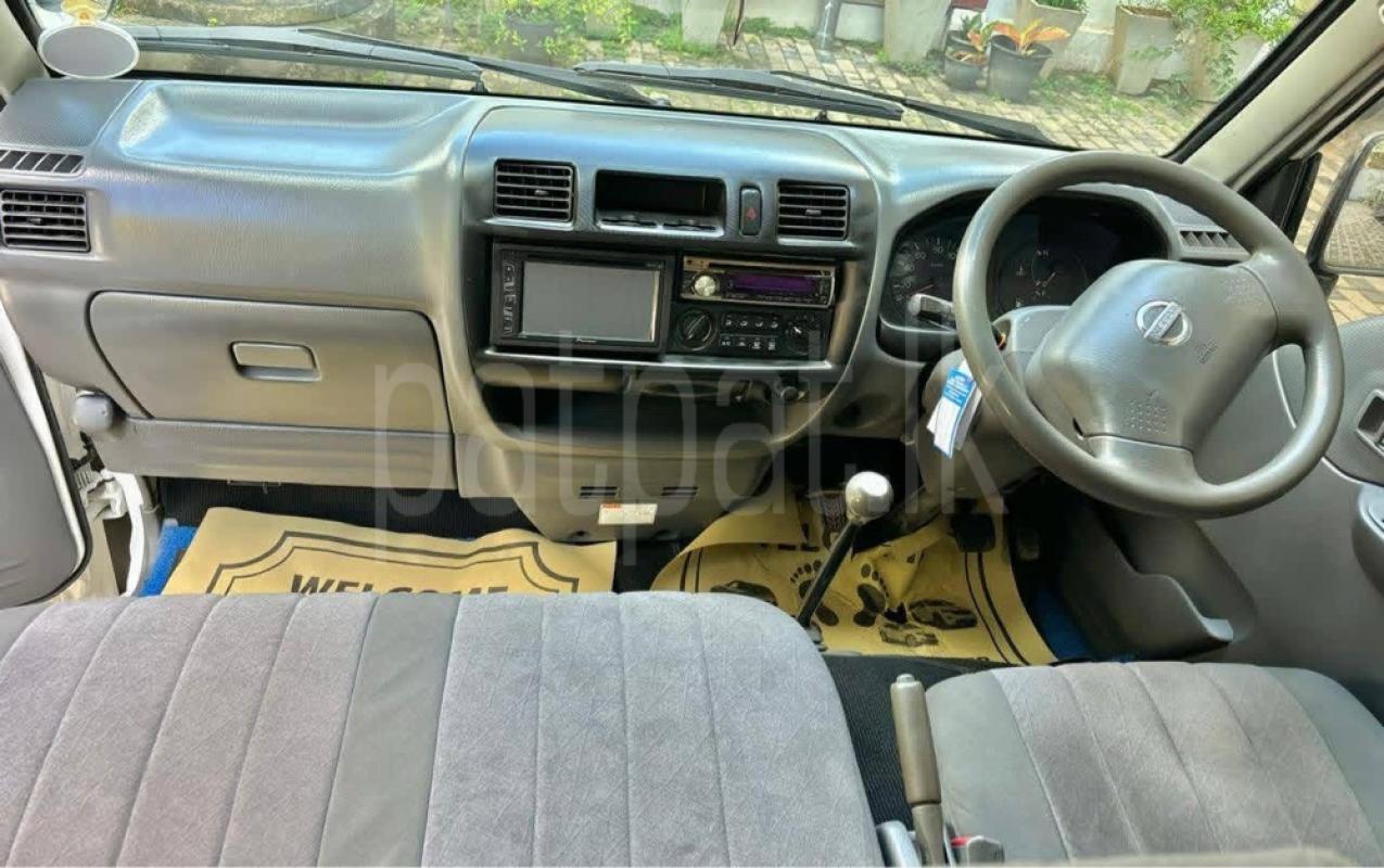 Advertisement image 4