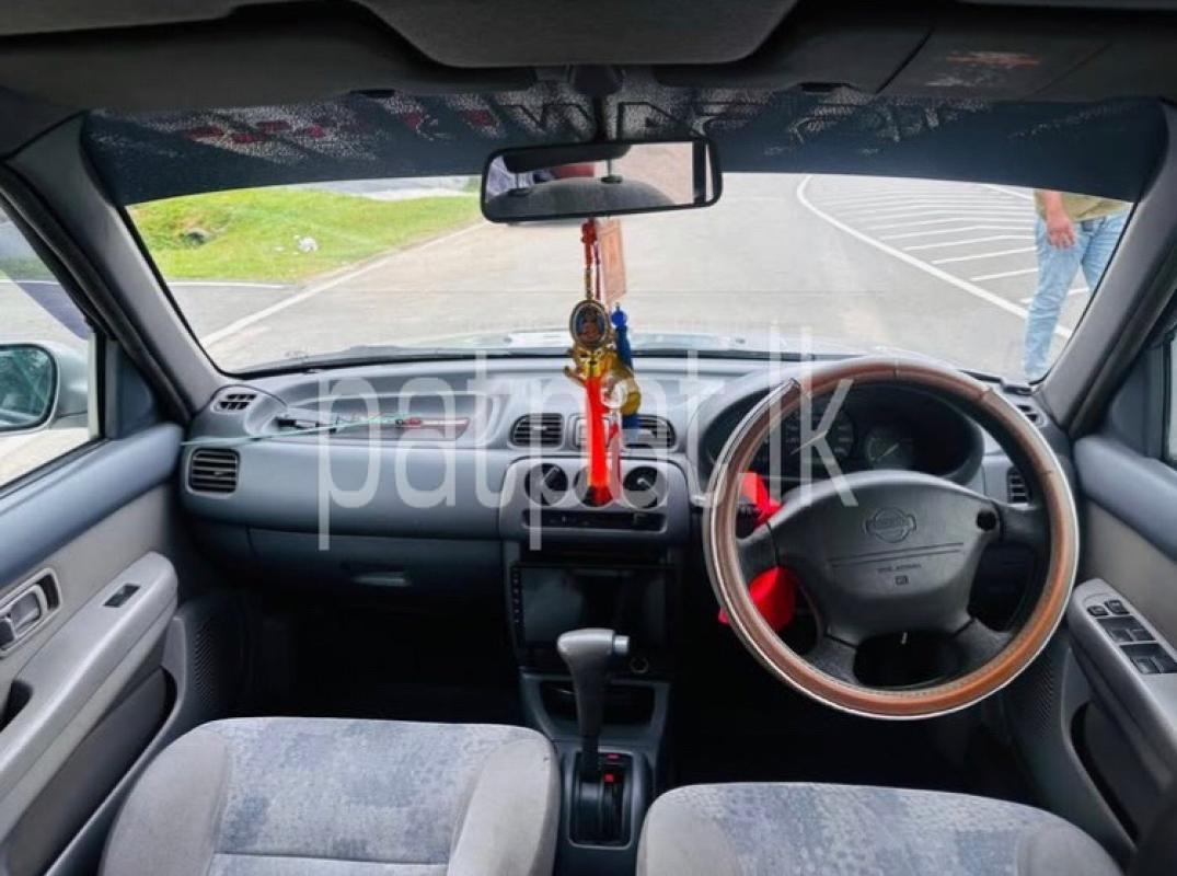 Advertisement image 5