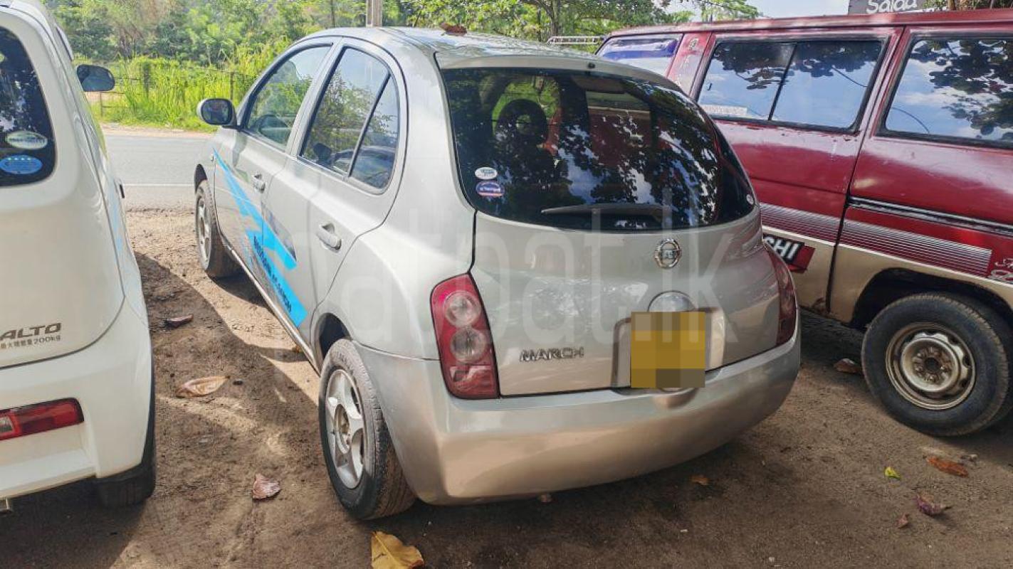 Advertisement image 5