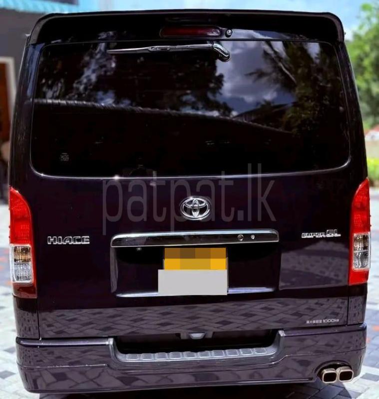 Advertisement image 2