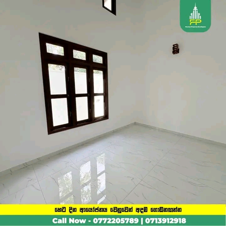 House for Sale in Athurugiriya